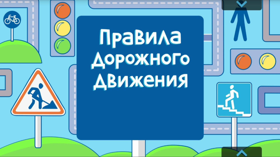 Детский сад информирует. Детский сад информирует.